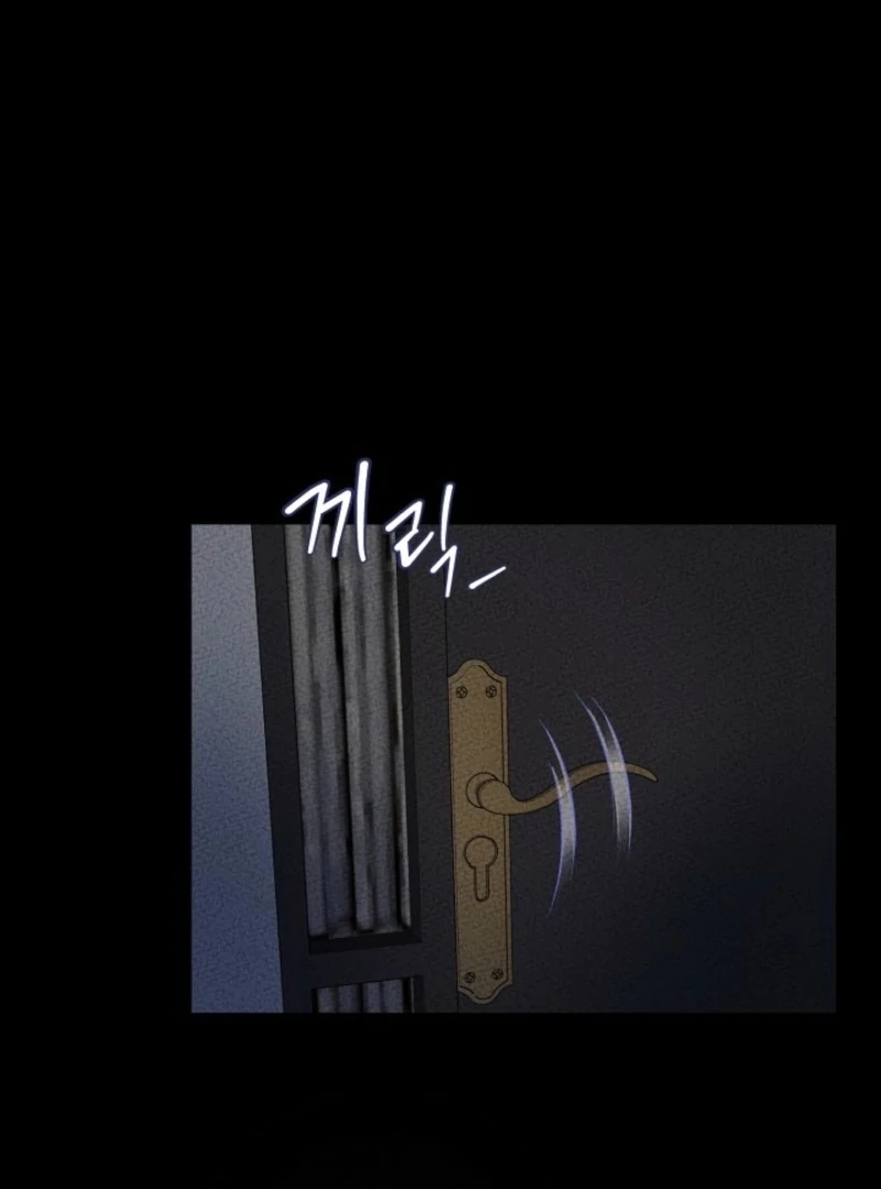 I Became a Fake Family With My Boss Chapter 38 - page 18