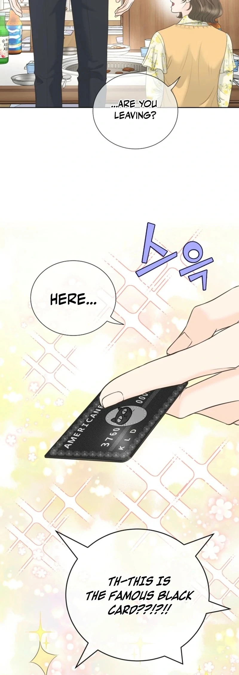 I Became a Fake Family With My Boss Chapter 38 - page 77