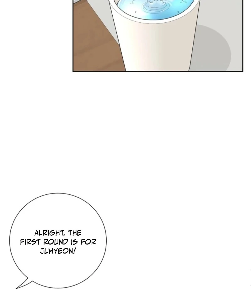 I Became a Fake Family With My Boss Chapter 38 - page 7