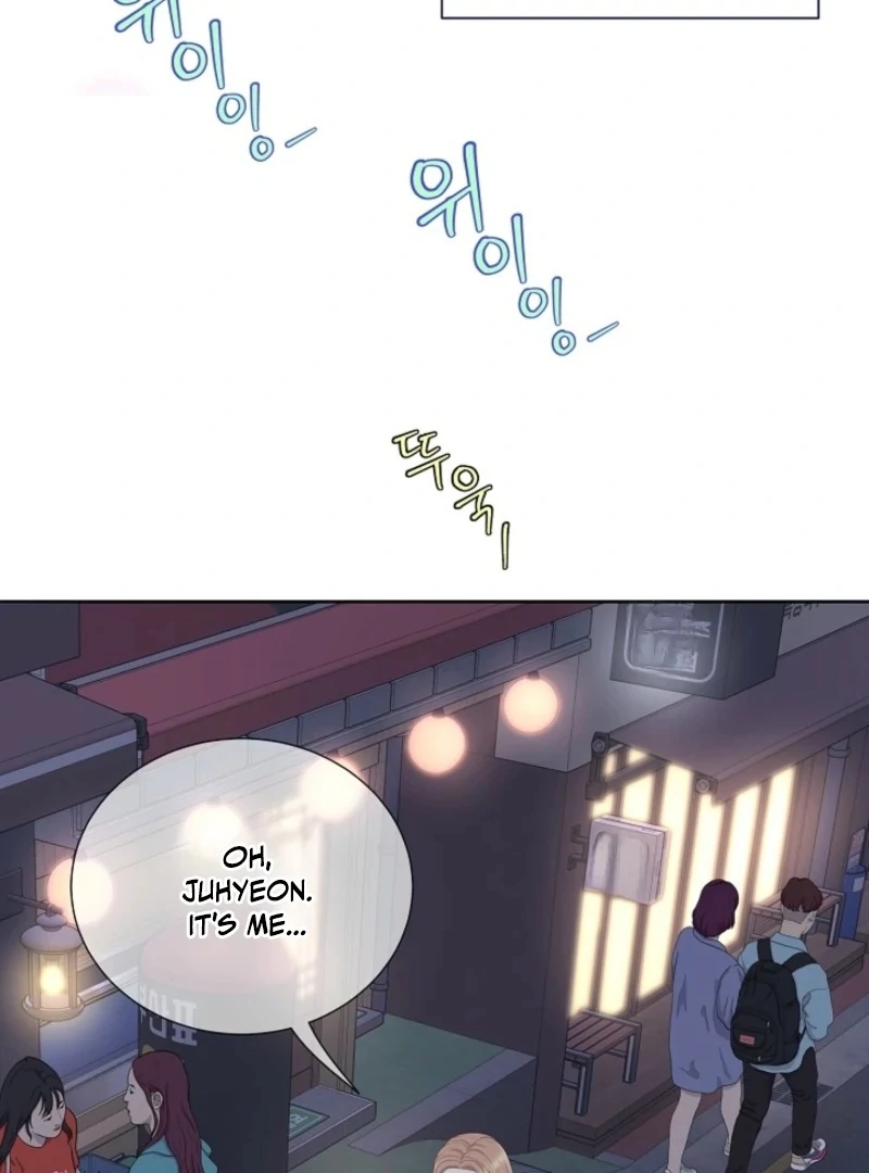 I Became a Fake Family With My Boss Chapter 38 - page 96