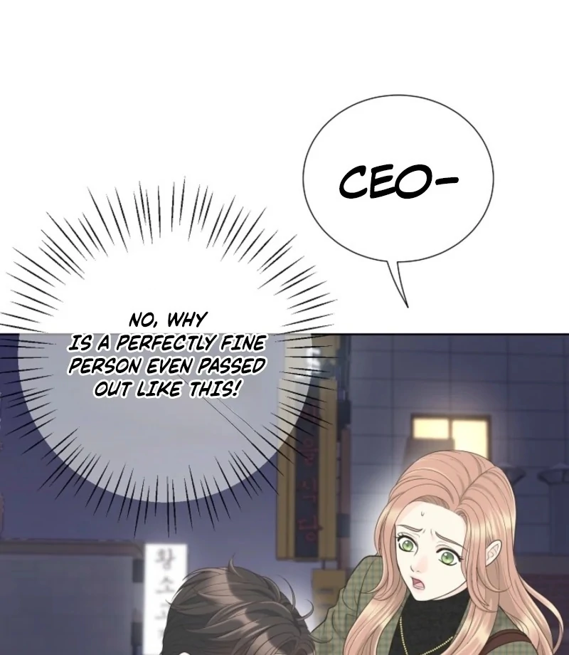 I Became a Fake Family With My Boss Chapter 39 - page 11