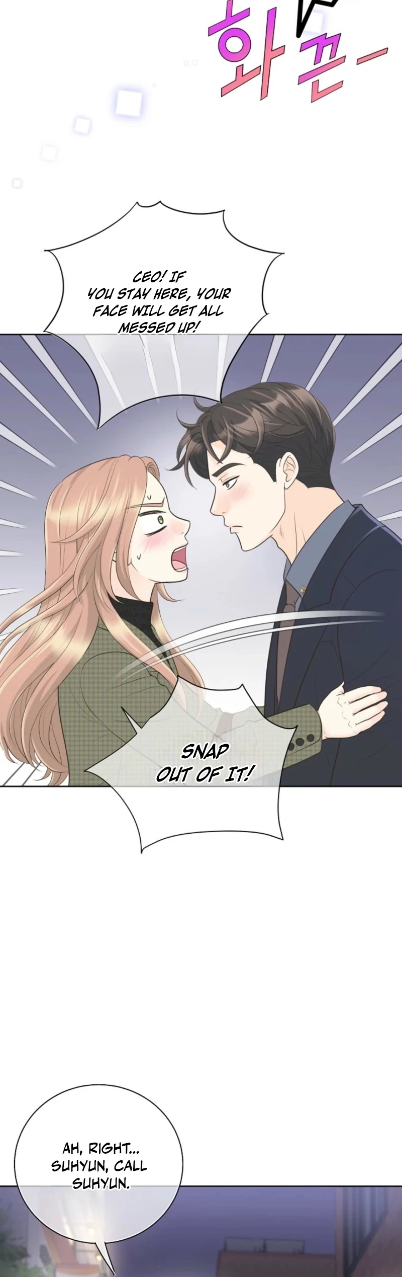 I Became a Fake Family With My Boss Chapter 39 - page 38