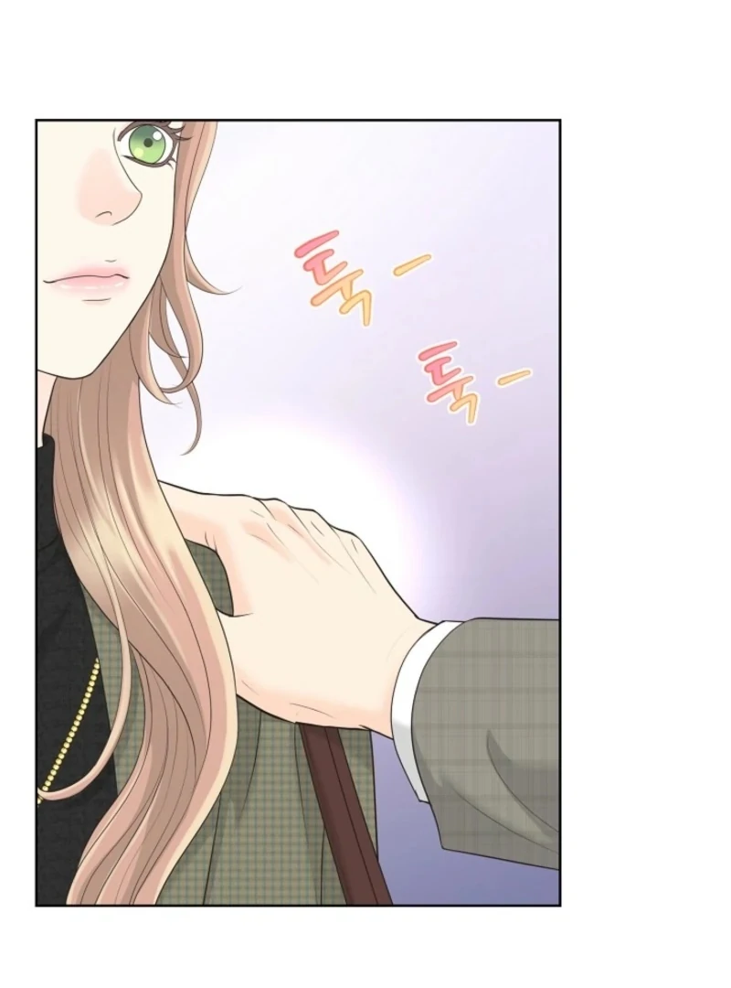 I Became a Fake Family With My Boss Chapter 39 - page 69