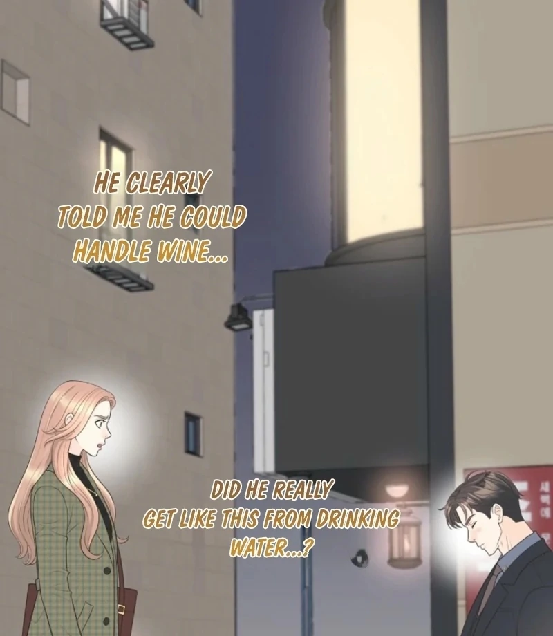 I Became a Fake Family With My Boss Chapter 39 - page 7