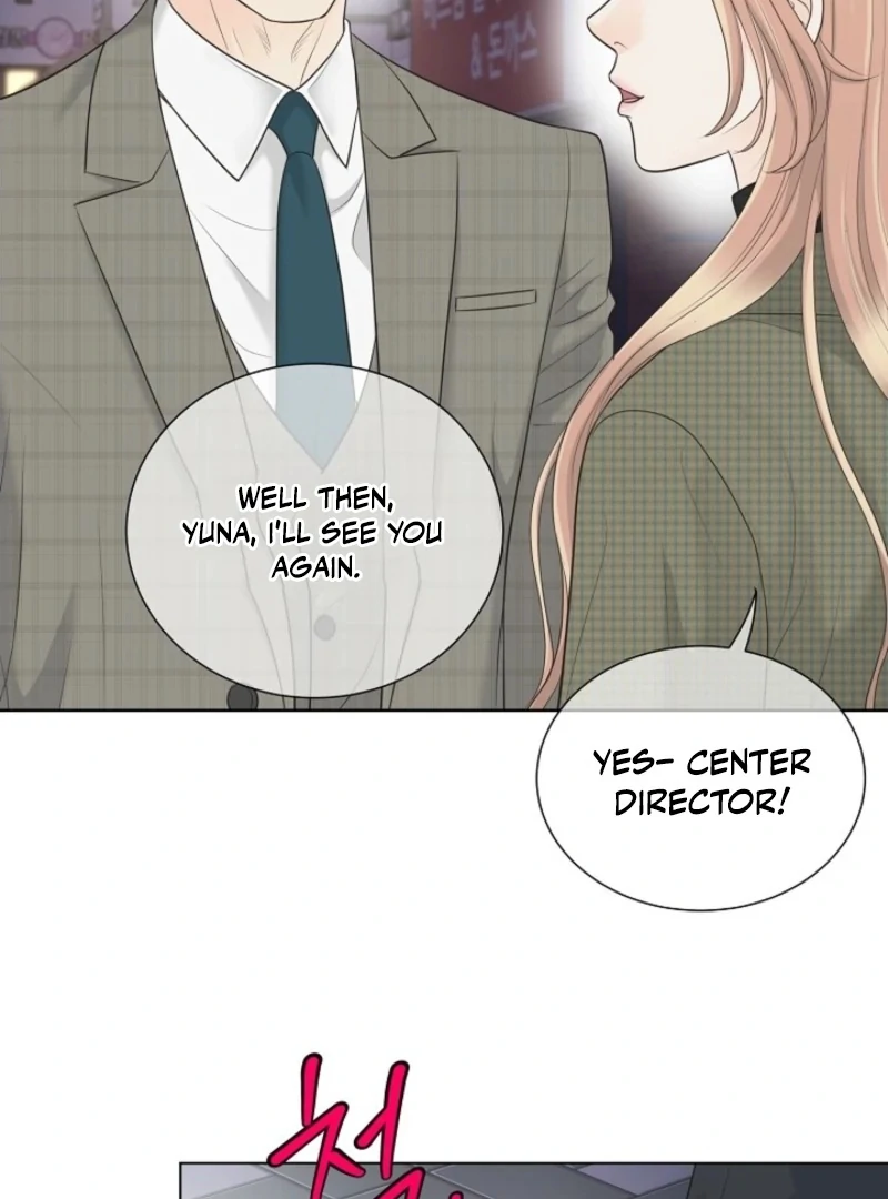 I Became a Fake Family With My Boss Chapter 39 - page 83