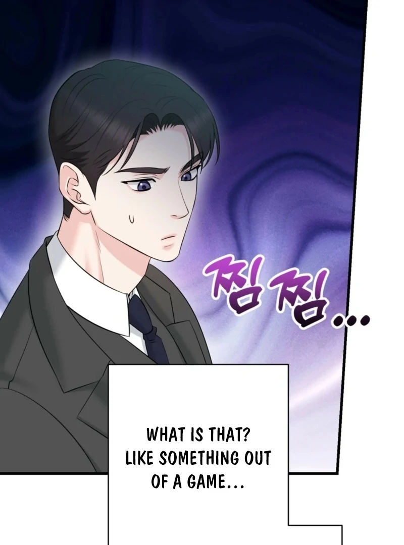My Boss Who Rejected Me Is Now Obsessed with Me Chapter 2 - page 9