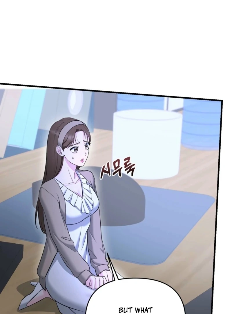 My Boss Who Rejected Me Is Now Obsessed with Me Chapter 2 - page 15