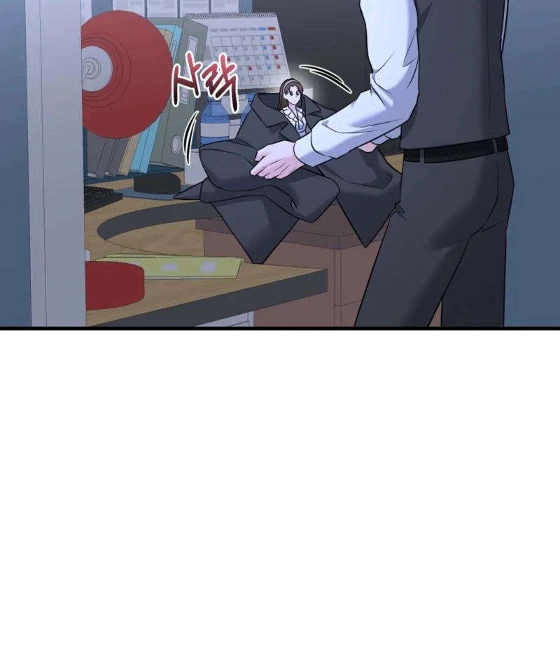 My Boss Who Rejected Me Is Now Obsessed with Me Chapter 2 - page 17