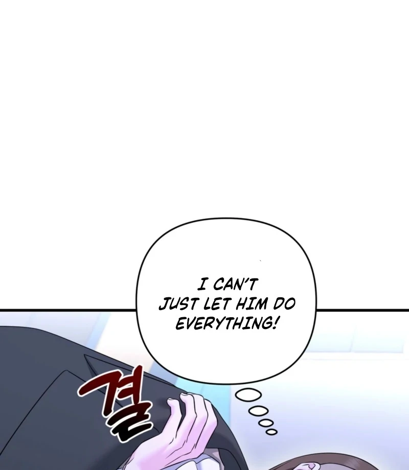 My Boss Who Rejected Me Is Now Obsessed with Me Chapter 2 - page 20