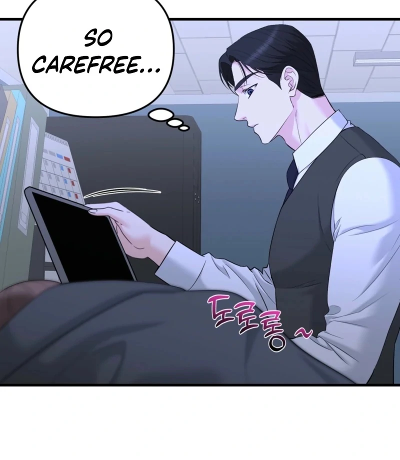 My Boss Who Rejected Me Is Now Obsessed with Me Chapter 2 - page 24