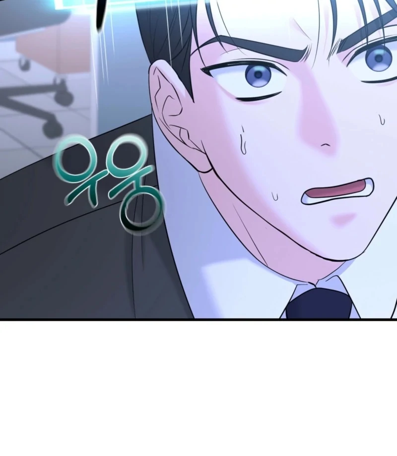 My Boss Who Rejected Me Is Now Obsessed with Me Chapter 2 - page 33