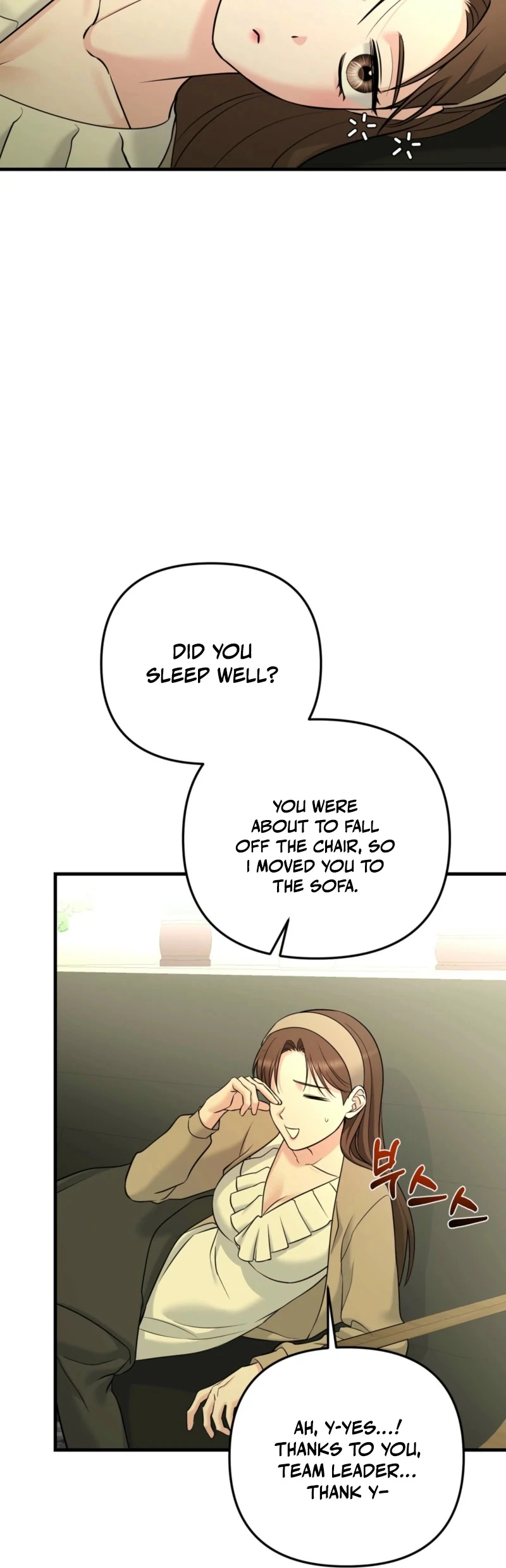 My Boss Who Rejected Me Is Now Obsessed with Me Chapter 2 - page 39