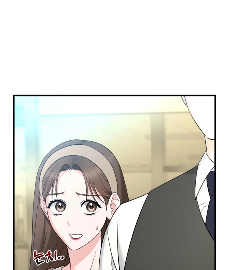 My Boss Who Rejected Me Is Now Obsessed with Me Chapter 2 - page 59