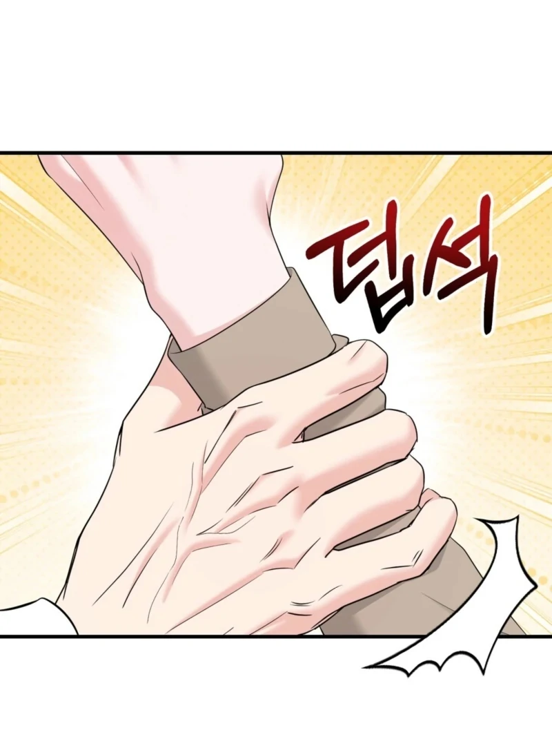 My Boss Who Rejected Me Is Now Obsessed with Me Chapter 2 - page 61