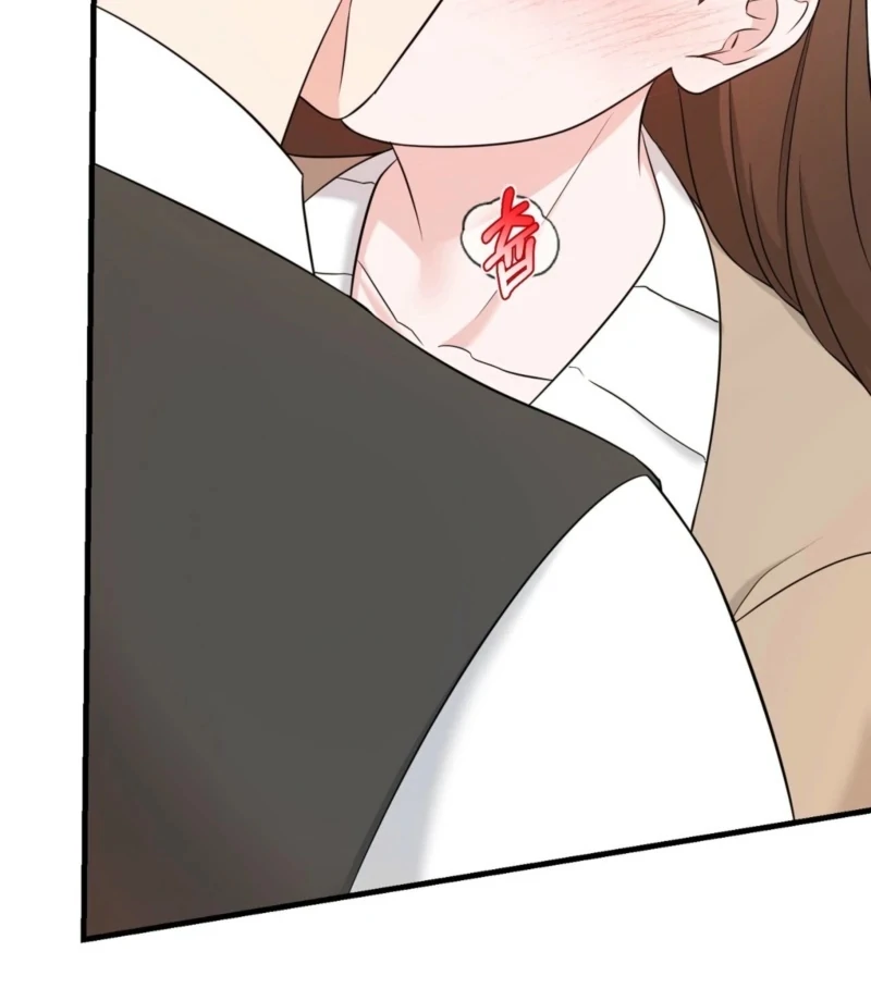 My Boss Who Rejected Me Is Now Obsessed with Me Chapter 2 - page 72