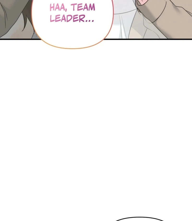 My Boss Who Rejected Me Is Now Obsessed with Me Chapter 2 - page 81