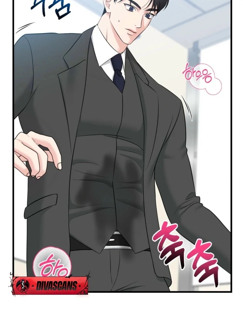 My Boss Who Rejected Me Is Now Obsessed with Me Chapter 3 - page 100