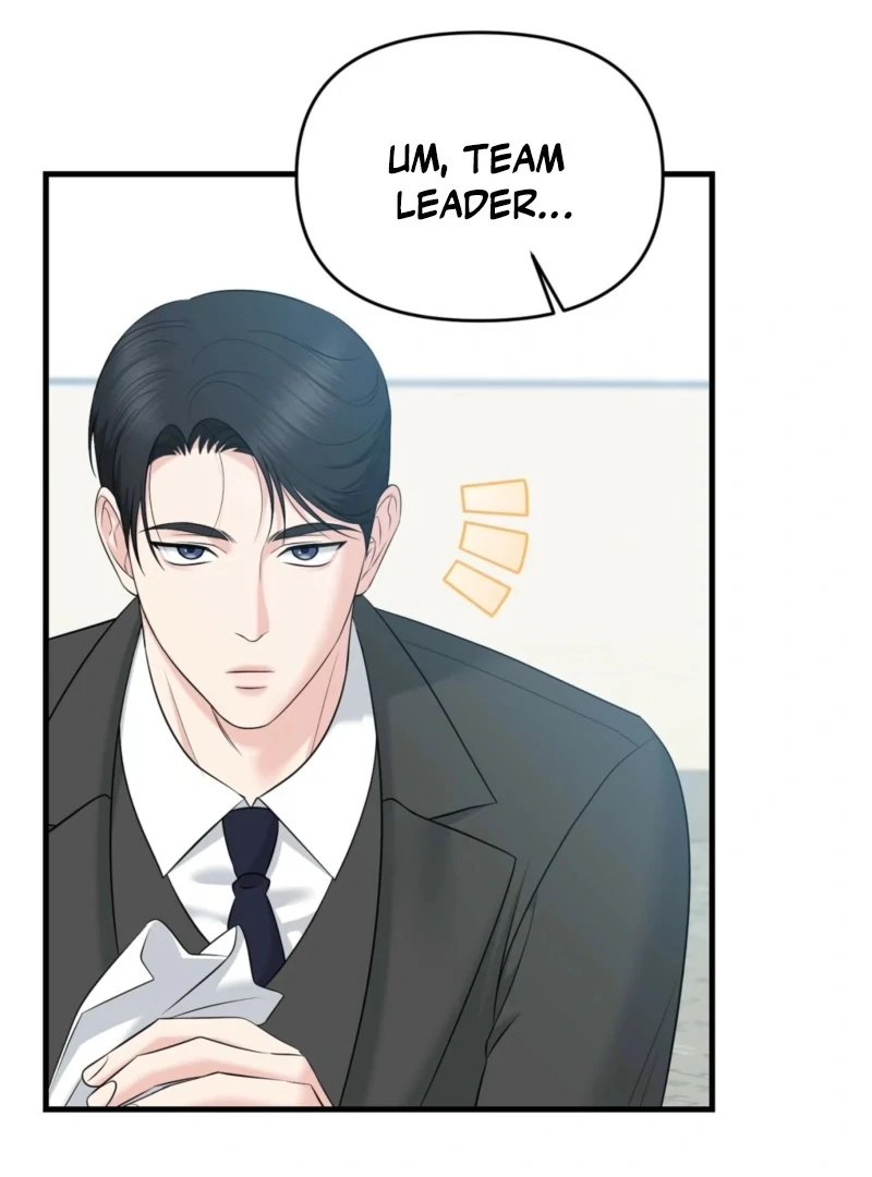 My Boss Who Rejected Me Is Now Obsessed with Me Chapter 3 - page 110