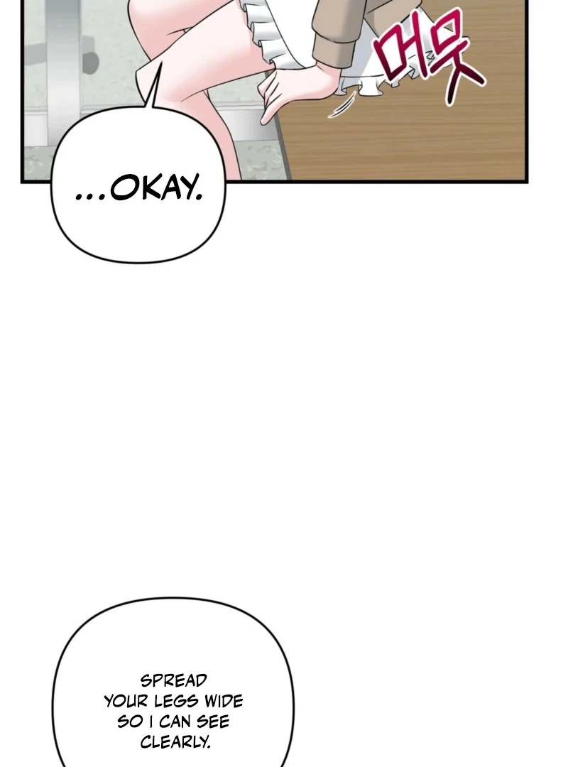 My Boss Who Rejected Me Is Now Obsessed with Me Chapter 3 - page 48