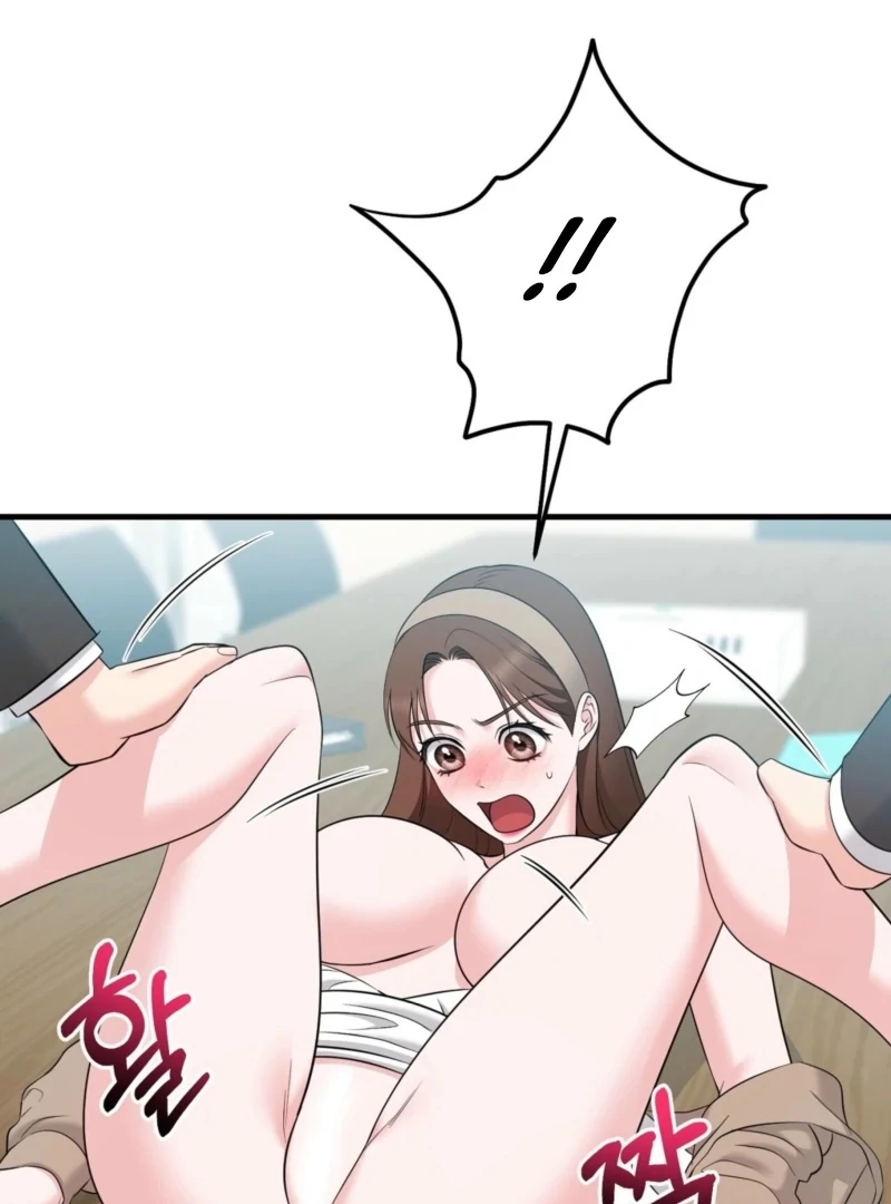 My Boss Who Rejected Me Is Now Obsessed with Me Chapter 3 - page 58