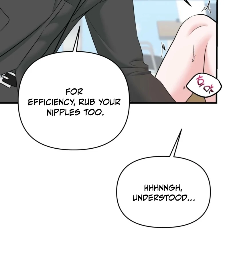 My Boss Who Rejected Me Is Now Obsessed with Me Chapter 3 - page 72