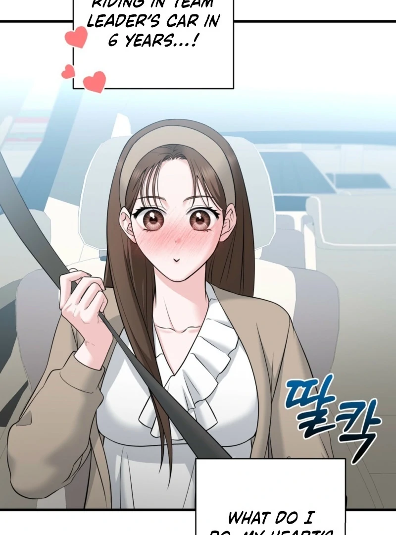 My Boss Who Rejected Me Is Now Obsessed with Me Chapter 4 - page 9