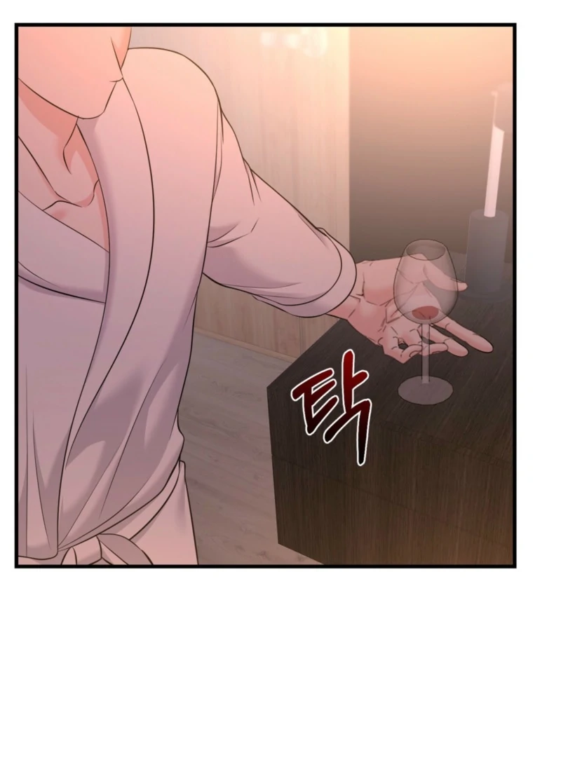 My Boss Who Rejected Me Is Now Obsessed with Me Chapter 4 - page 105