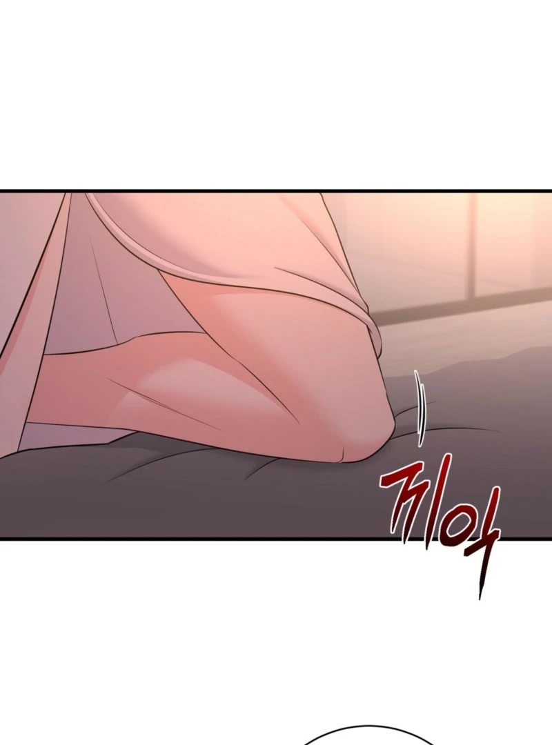 My Boss Who Rejected Me Is Now Obsessed with Me Chapter 4 - page 106