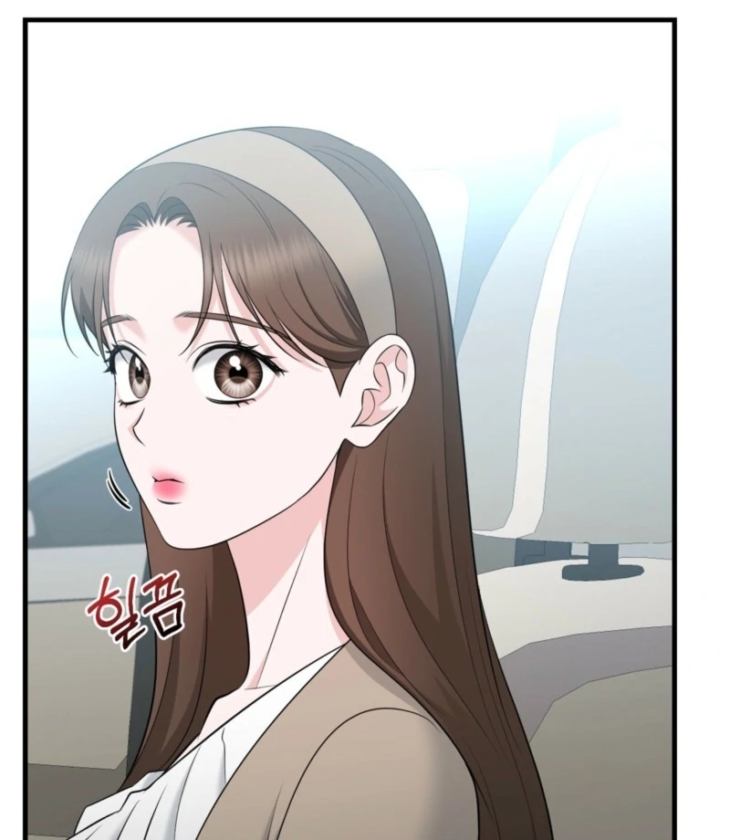 My Boss Who Rejected Me Is Now Obsessed with Me Chapter 4 - page 11