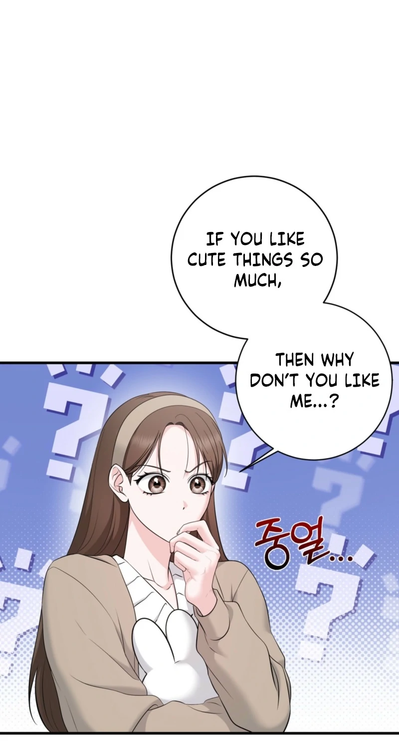 My Boss Who Rejected Me Is Now Obsessed with Me Chapter 4 - page 52