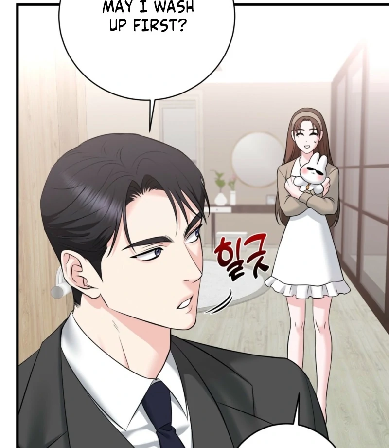 My Boss Who Rejected Me Is Now Obsessed with Me Chapter 4 - page 56