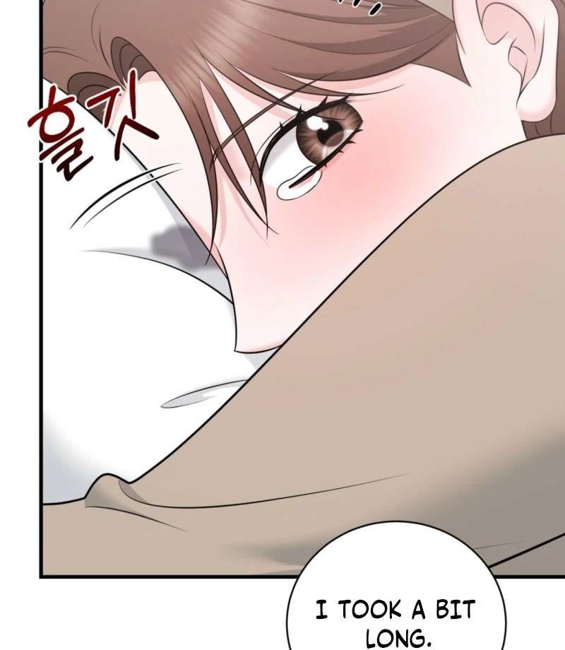 My Boss Who Rejected Me Is Now Obsessed with Me Chapter 4 - page 73