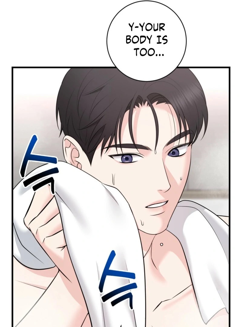 My Boss Who Rejected Me Is Now Obsessed with Me Chapter 4 - page 79