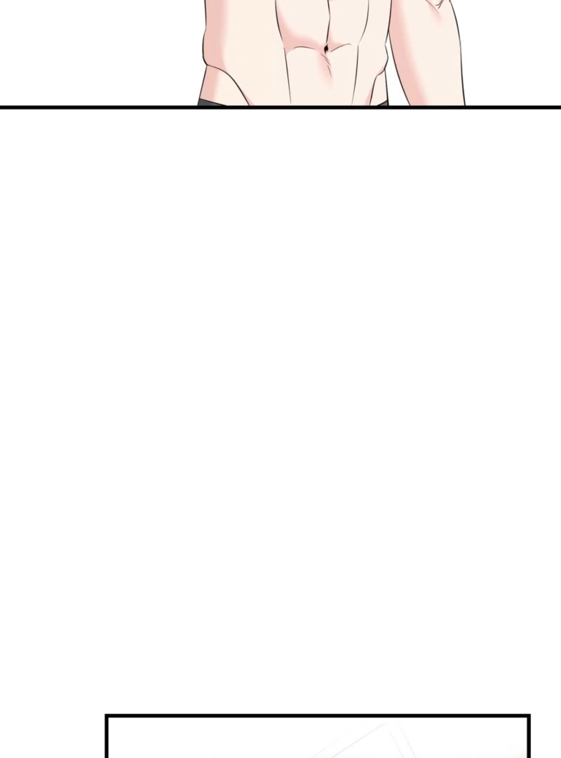 My Boss Who Rejected Me Is Now Obsessed with Me Chapter 4 - page 84