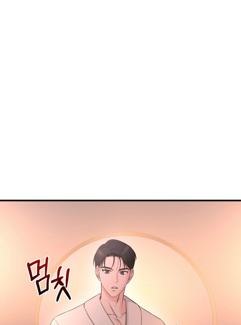 My Boss Who Rejected Me Is Now Obsessed with Me Chapter 4 - page 92