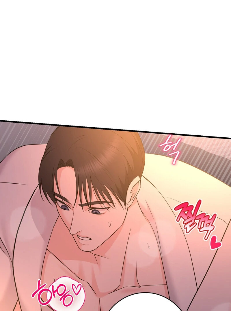 My Boss Who Rejected Me Is Now Obsessed with Me Chapter 5 - page 108