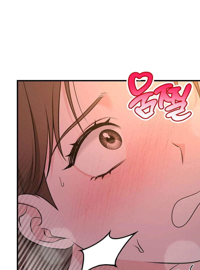 My Boss Who Rejected Me Is Now Obsessed with Me Chapter 5 - page 118