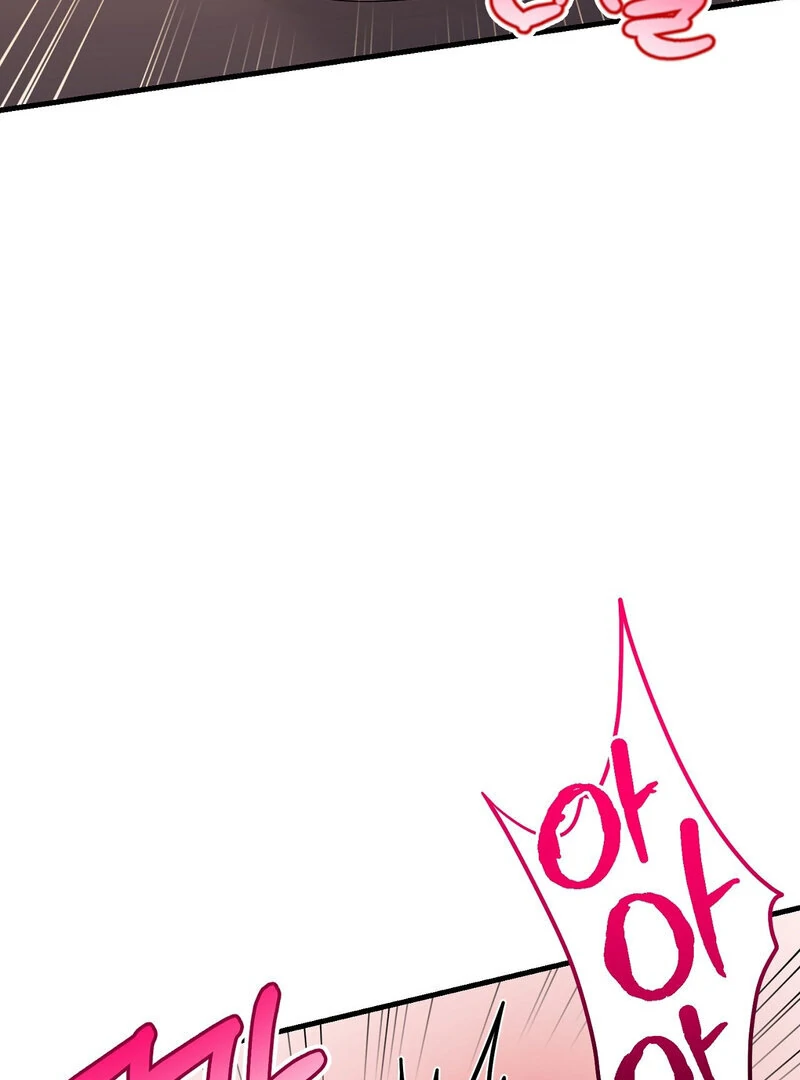 My Boss Who Rejected Me Is Now Obsessed with Me Chapter 5 - page 121