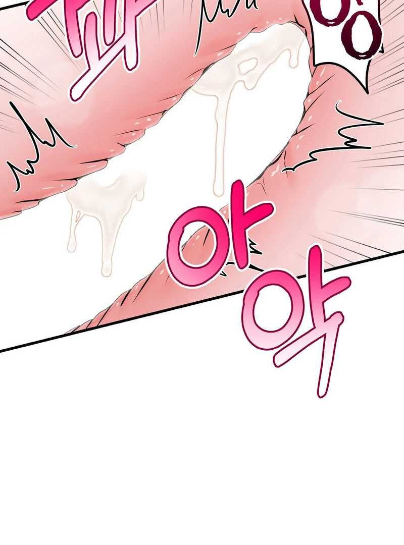 My Boss Who Rejected Me Is Now Obsessed with Me Chapter 5 - page 122