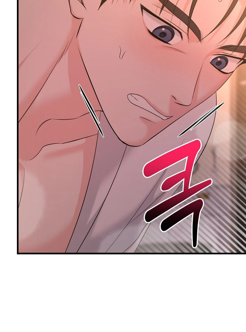 My Boss Who Rejected Me Is Now Obsessed with Me Chapter 5 - page 124