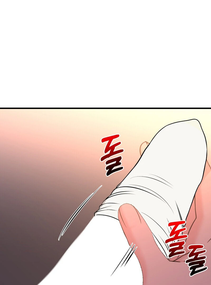 My Boss Who Rejected Me Is Now Obsessed with Me Chapter 5 - page 127