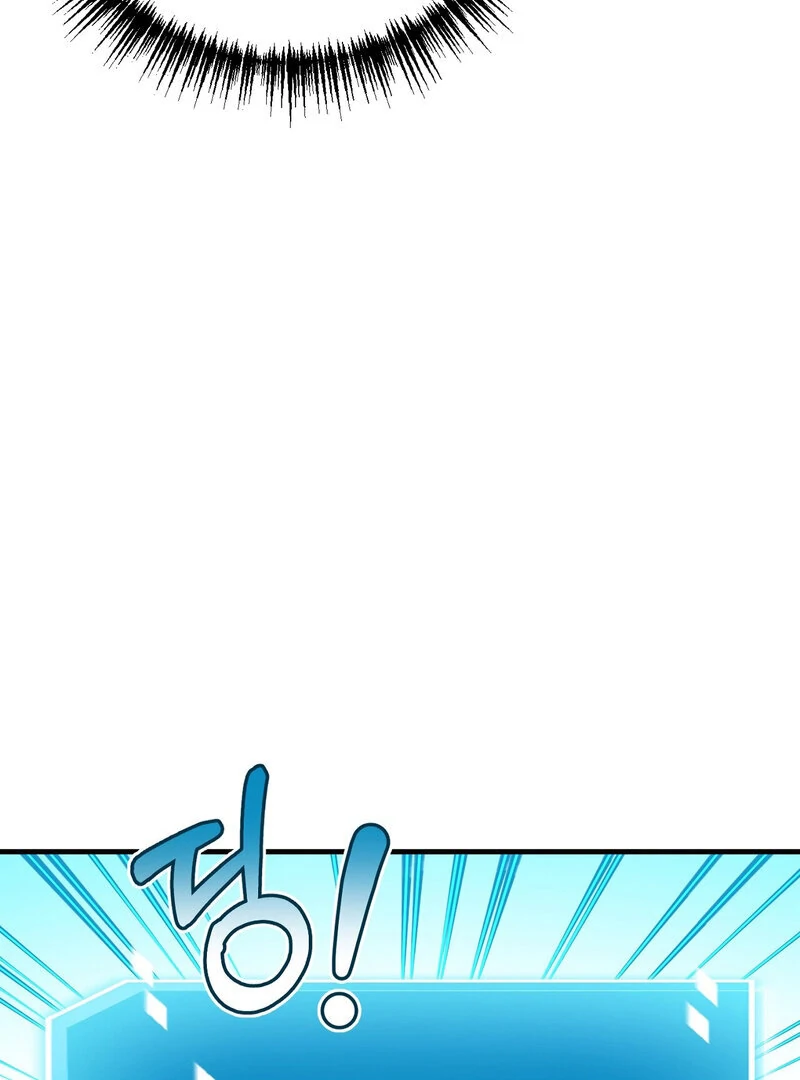 My Boss Who Rejected Me Is Now Obsessed with Me Chapter 5 - page 136