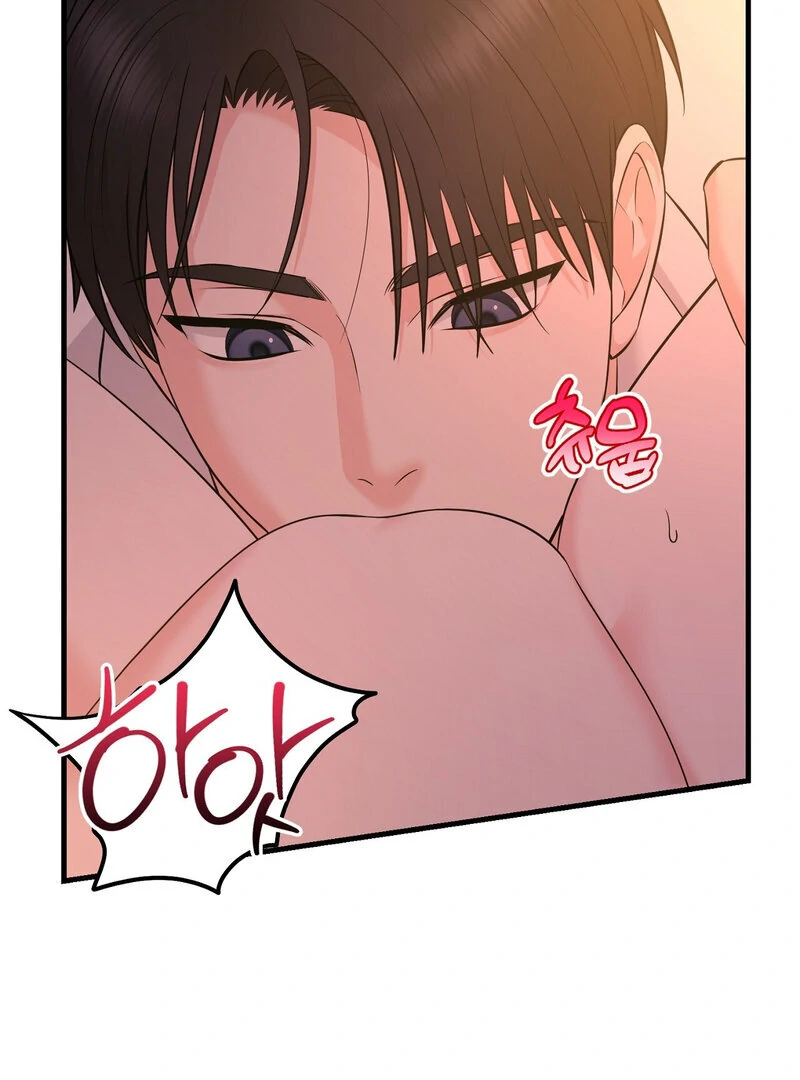 My Boss Who Rejected Me Is Now Obsessed with Me Chapter 5 - page 17