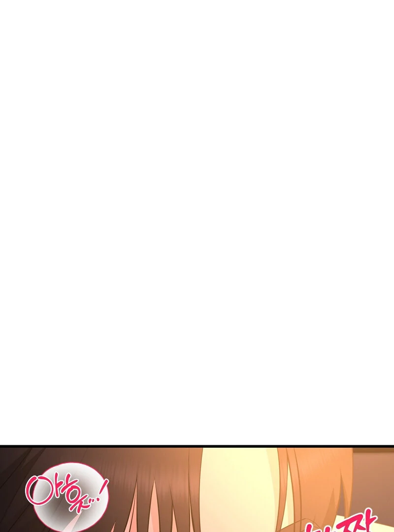 My Boss Who Rejected Me Is Now Obsessed with Me Chapter 5 - page 23