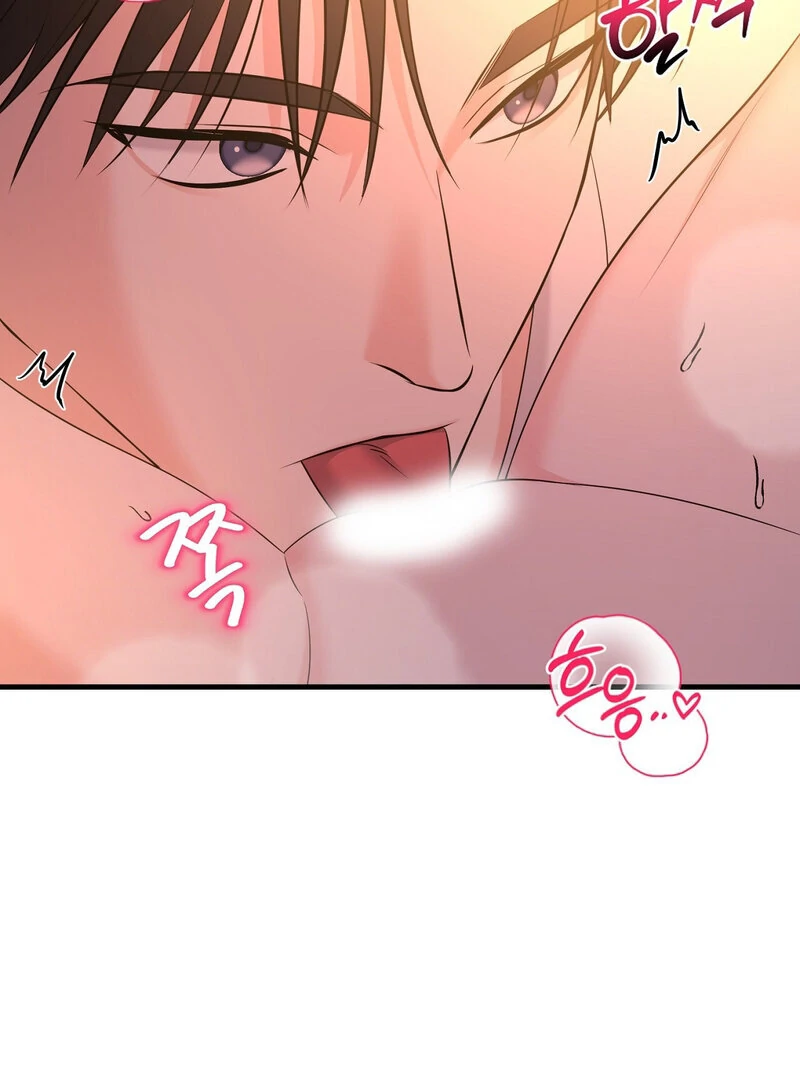 My Boss Who Rejected Me Is Now Obsessed with Me Chapter 5 - page 24