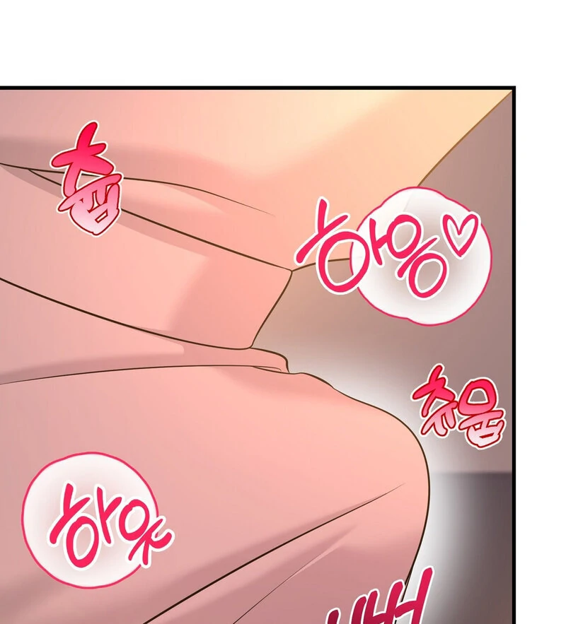 My Boss Who Rejected Me Is Now Obsessed with Me Chapter 5 - page 25