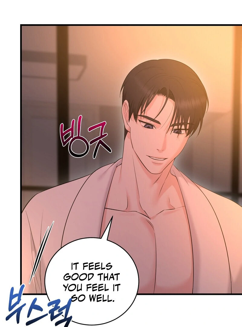 My Boss Who Rejected Me Is Now Obsessed with Me Chapter 5 - page 42