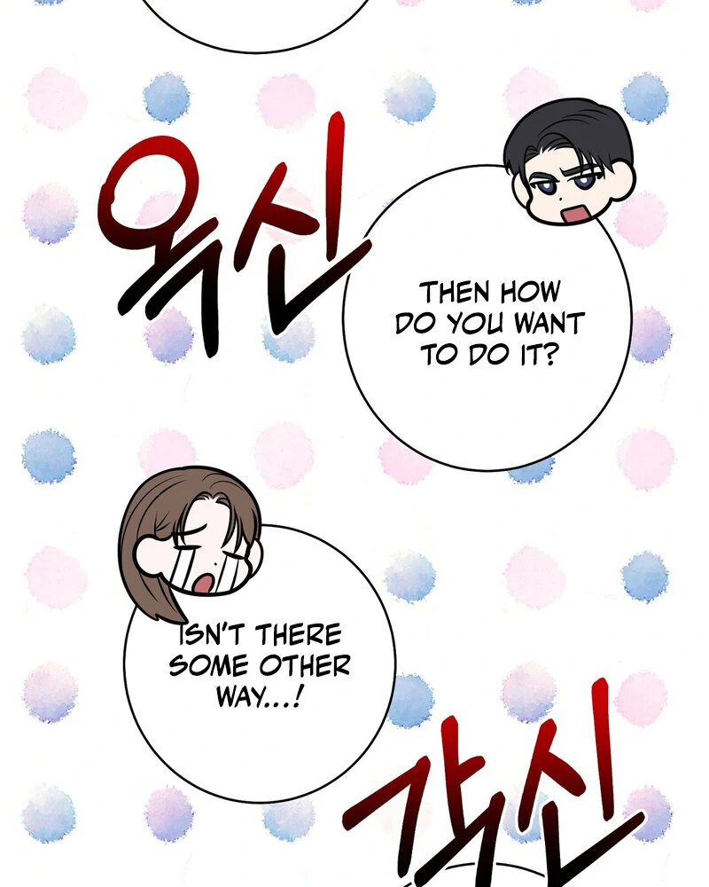 My Boss Who Rejected Me Is Now Obsessed with Me Chapter 5 - page 64