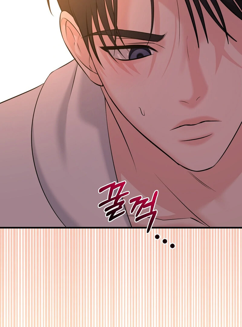 My Boss Who Rejected Me Is Now Obsessed with Me Chapter 5 - page 6