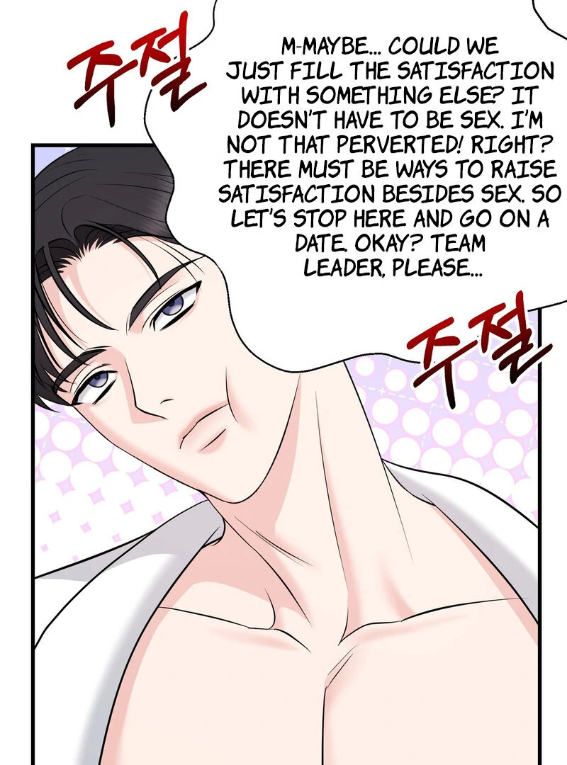 My Boss Who Rejected Me Is Now Obsessed with Me Chapter 5 - page 69